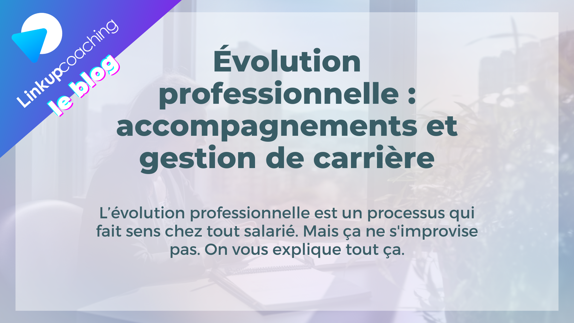évolution professionnelle